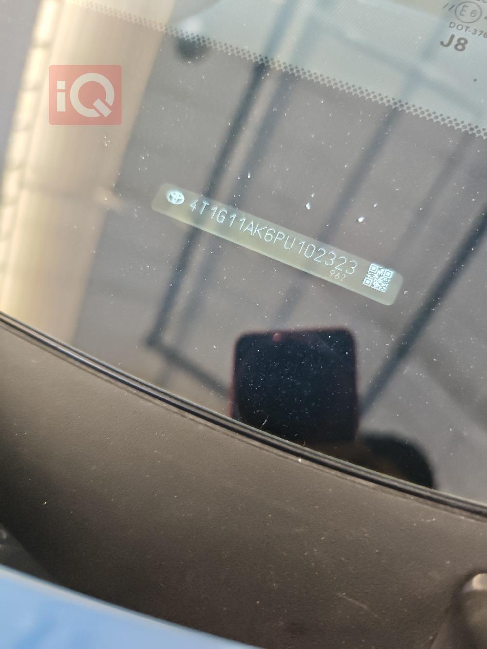 تويوتا كامري